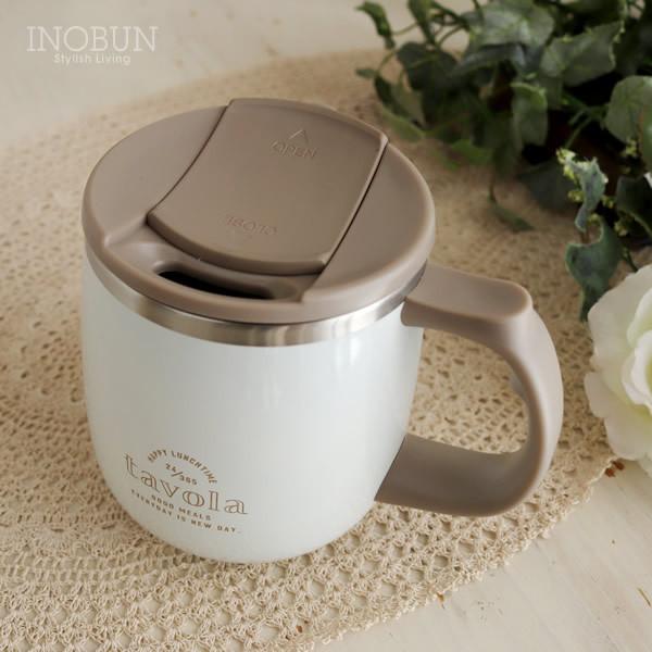 ソルベ ステンレスサーモマグカップ 400ml 保温保冷 タンブラー ホワイト|inobun|03