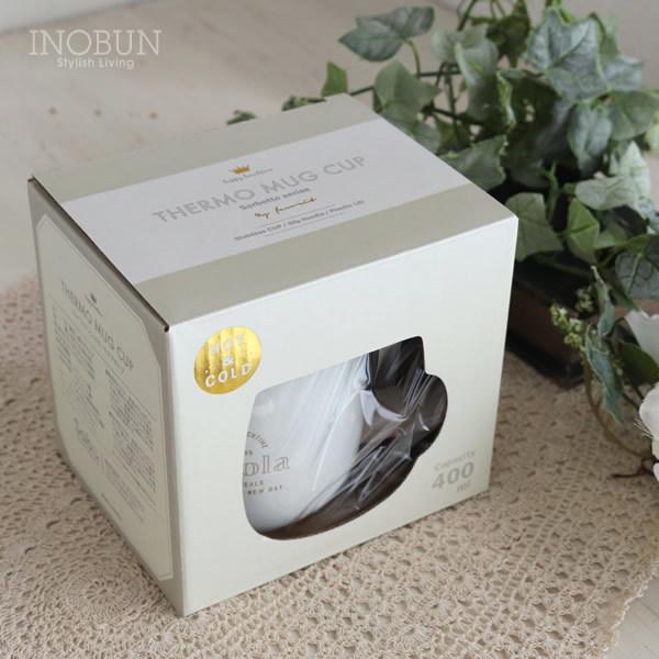 ソルベ ステンレスサーモマグカップ 400ml 保温保冷 タンブラー ホワイト|inobun|06