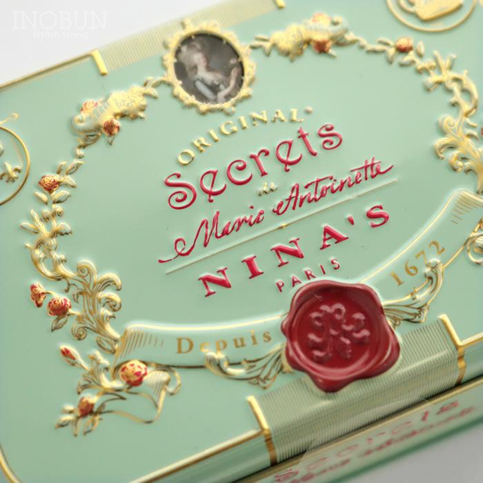 ニナス 紅茶 アールグレイ Royal box for tea ティーバッグ缶 2.5g x