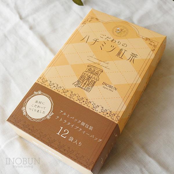 こだわりのハチミツ紅茶 イノブンオリジナル 2g x 12個  ティーバッグ 個包装 おしゃれ 天然甘味料 贈り物 プレゼント ギフト｜inobun｜03