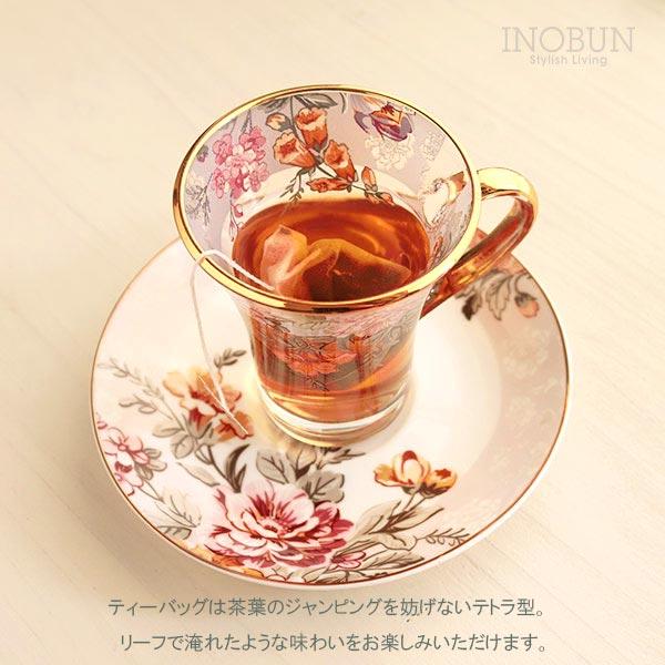 ハチミツ紅茶 レモン イノブンオリジナル 2g x 12パック  ティーバッグ 個包装 ギフト｜inobun｜05