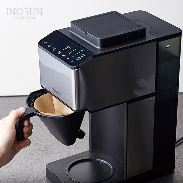 レコルト コーン式全自動コーヒーメーカー コーヒーマシン|inobun|03