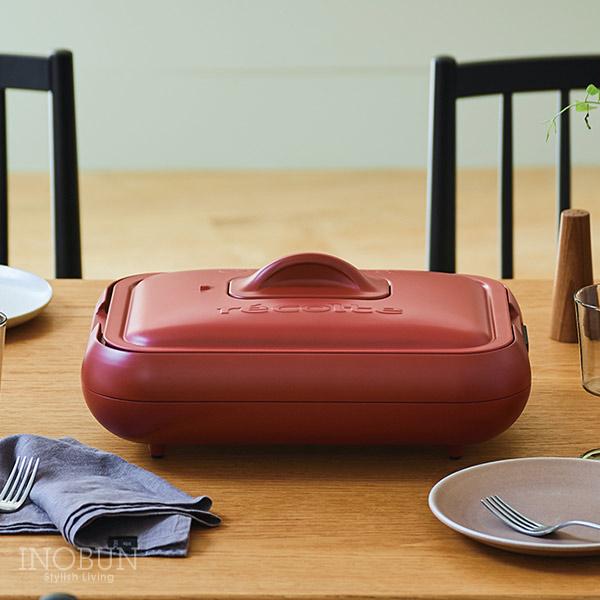 ⭐︎新品未使用⭐︎ recolte ホットプレートベーシック＋オプション2種セット ⭐︎新品未使用⭐︎ recolte ホットプレートベーシック＋