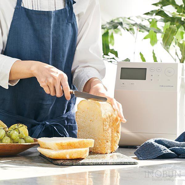 recolte コンパクト ベーカリー レコルト クリームホワイト RBK-1 W
