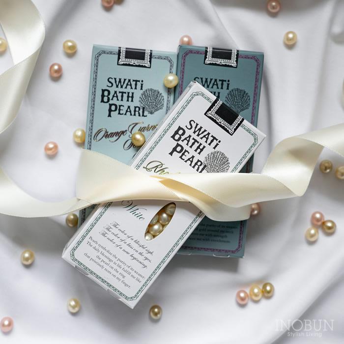 SWATi スワティ バスパール コレクション ギフトセット S 10g 3種