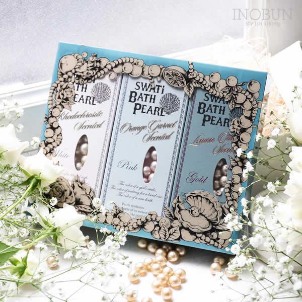 SWATi スワティ バスパール コレクション ギフトセット S 10g 3種