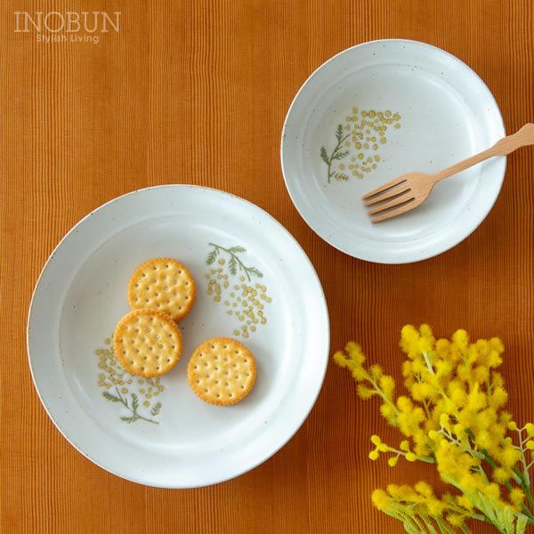 ミモザ ワルツ Mimosa Waltz プレート L 波佐見焼 皿 日本製 新生活 |  | 10