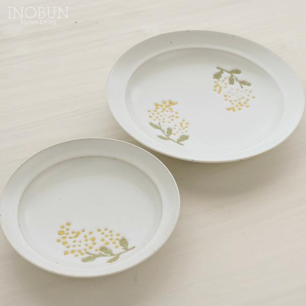 ミモザ ワルツ Mimosa Waltz プレート L 波佐見焼 皿 日本製 新生活 |  | 08