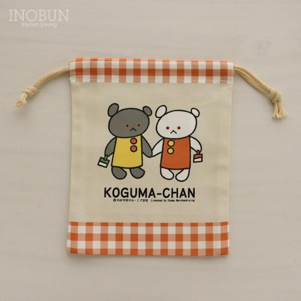 こぐまちゃん コップ袋 巾着袋 わかやまけん : INOBUN イノブン - 通販