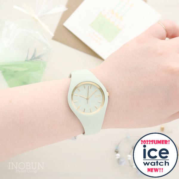 腕時計 ICE Watch アイスウォッチ 腕時計 ICE glam brushed 020542 Jade Small ペアウォッチ シリコン ラバーベルト｜inobun｜02