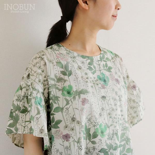 超特価 J.Sloane ジェイスローアン イルマ ブラウス