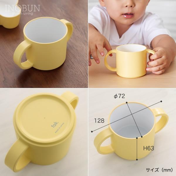 子供用食器セット tak キッズディッシュ ギフトボックス ベア イエロー 日本製 クマ型 ベビーギフト お食い初め ご出産祝い |  | 06