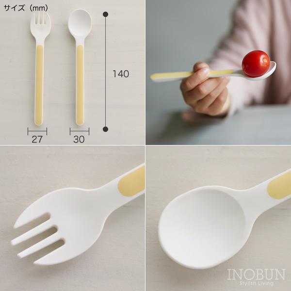 tak キッズ食器セット ベアー ギフトボックス イエロー 日本製 KIDS 