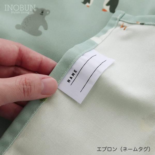 大特価!!】 スマイル様専用 EVA ROSENSTAND ピクシーの子供たち 23-294