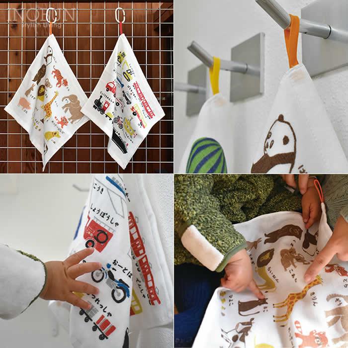 ずかんタオル ループ付きタオル 33 x 33cm のりもの 日本製 : INOBUN