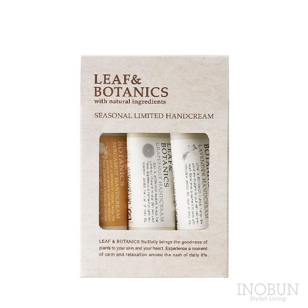 秋冬限定 リーフ＆ボタニクス ハンドクリームセット LEAF＆BOTANICS｜inobun｜06