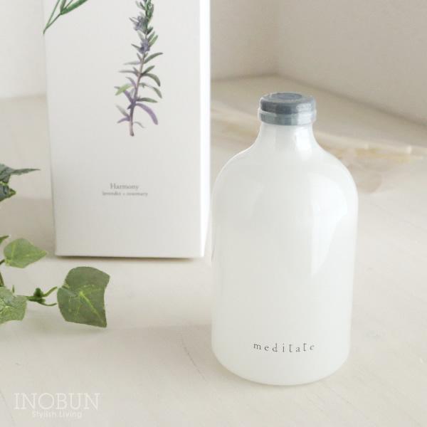 2021人気No.1の メディテイト meditate リードディフューザー ハーモニー ラベンダー × ローズマリー 芳香器、アロマポット 大香 meditate ハンドクリーム ハーモニー (ラベンダーとローズマリー)