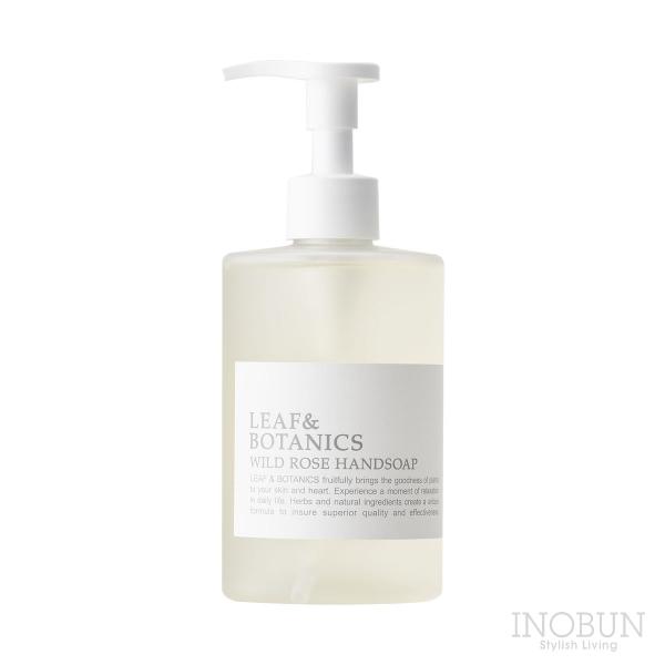 リーフ＆ボタニクス ハンドソープ LEAF＆BOTANICS 290mL ワイルドローズ｜inobun｜03