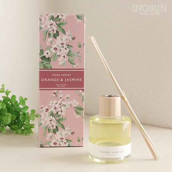 ローラアシュレイ LAULA ASHLEY ディフューザー 180ml オレンジ 