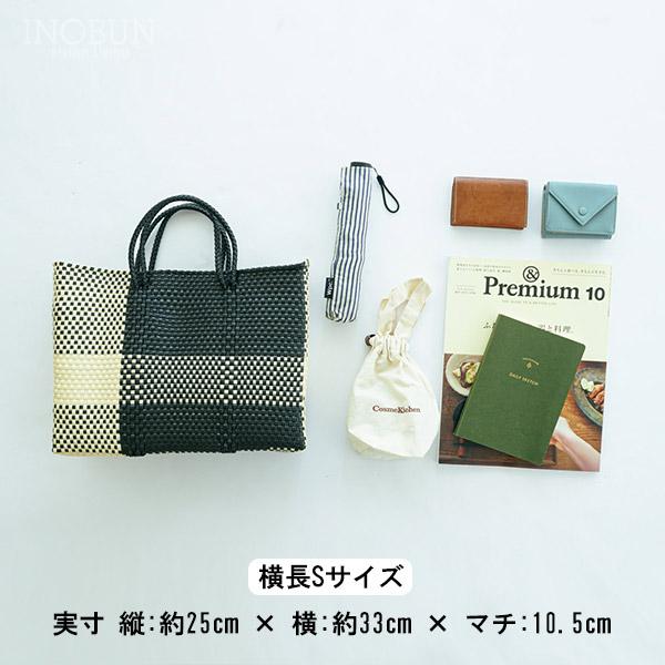レトラ メルカドバッグ CANGLEJO SHORT(横長S) ブラック レトラ メルカドバッグ CANGLEJO SHORT(横長S) ブラック