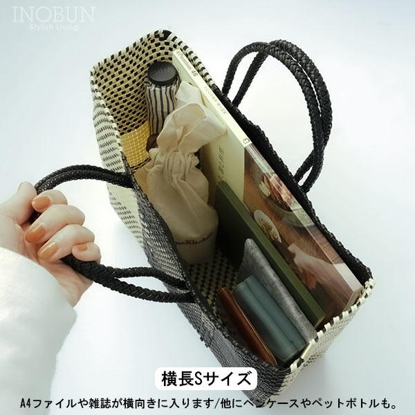 レトラ メルカドバッグ CANGLEJO SHORT(横長S) ブラック レトラ メルカドバッグ CANGLEJO SHORT(横長S) ブラック