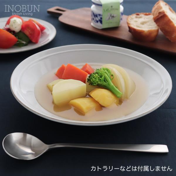 Rimout リモウト Noisette ノワゼット スープ＆サラダ プレート | Rimout | 02