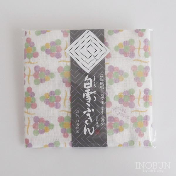 白雪ふきん オリジナルギフトセット くだもの 6枚入り 箱詰セット |  | 04