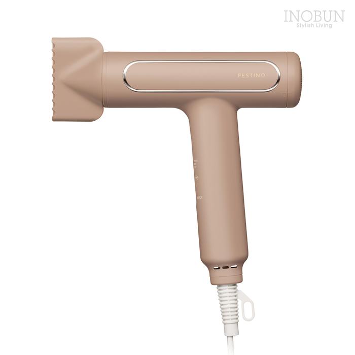 フェスティノ ツヤモイストドライヤー シャイニーブラウン SMHB-029  