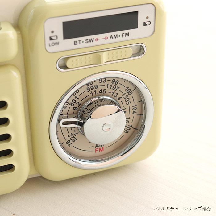 RELAX マルチレトロラジオ ライムイエロー : INOBUN イノブン - 通販