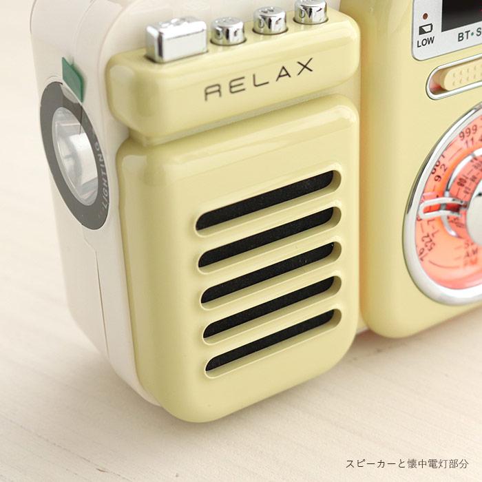 RELAX マルチレトロラジオ ライムイエロー : INOBUN イノブン - 通販