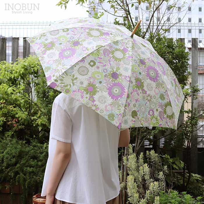 クーポール Coupole リバティ LIBERTY 長傘 日傘 晴雨兼用 SMALL-GRN : 078743 : INOBUN イノブン - 通販 - Yahoo!ショッピング クーポール Coupole リバティ LIBERTY 長傘 日傘 晴雨兼用 SMALL-GRN : 078743 : INOBUN イノブン - 通販 - Yahoo!ショッピング