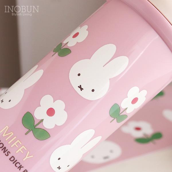 Miffy（ミッフィー） 抗菌 ワンタッチボトル 水筒 食洗機対応 480ml