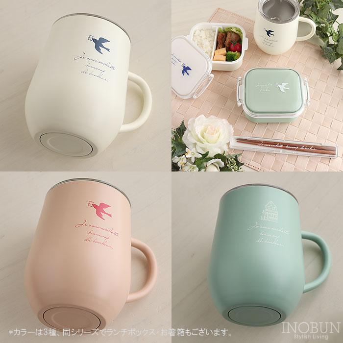 SK ステンレスマグ PK : INOBUN イノブン - 通販 - Yahoo!ショッピング