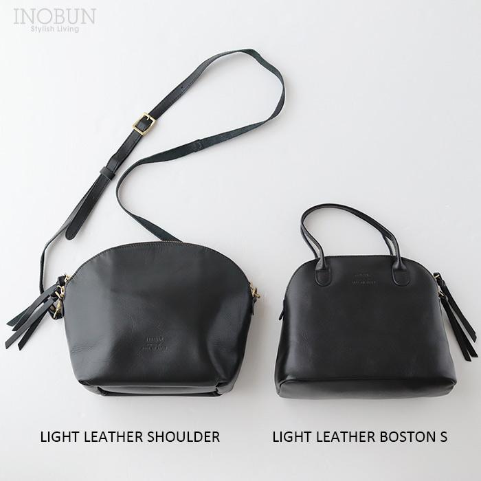 TIDEWAY タイドウェイ LIGHT LEATHER SHOULDER ショルダー BLACK 