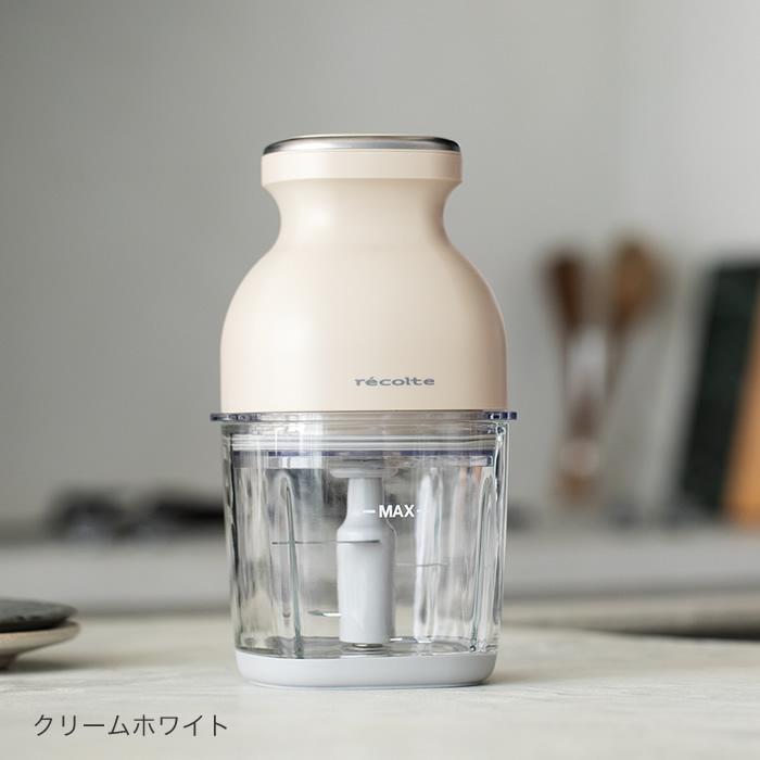 recolte（レコルト） コードレス カプセルカッター ボンヌ クリーム