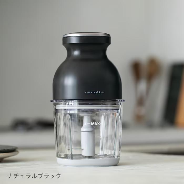 レコルト カプセルカッター ボンヌ　ナチュラルブラック　 RCP-7 recolte（レコルト） コードレス カプセルカッター ボンヌ ナチュラル