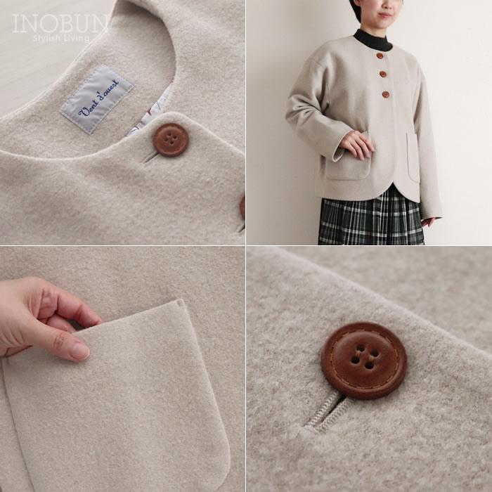 ジャケット Vent d'ouset イノブン別注 裏リバティウールジャケット オフ 38サイズ ヴァンドウェスト ハーフコート セール SALE |  | 09