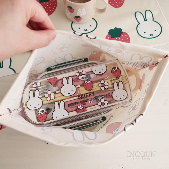 Miffy ミッフィー 抗菌 ハンドル付きトリオセット 食洗機対応 Miffy ミッフィー 抗菌 ハンドル付きトリオセット 食洗機対応