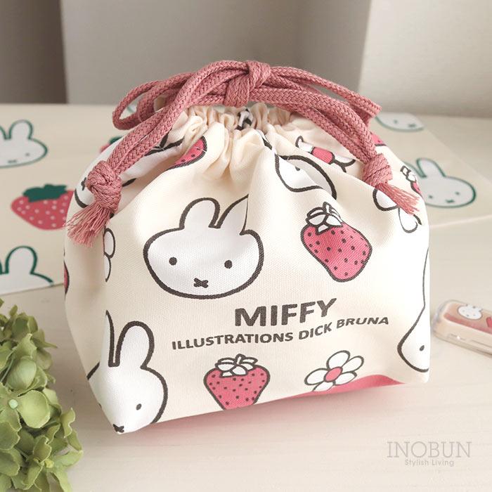 ミッフィー ランチ巾着 お弁当箱入れ イチゴ 日本製