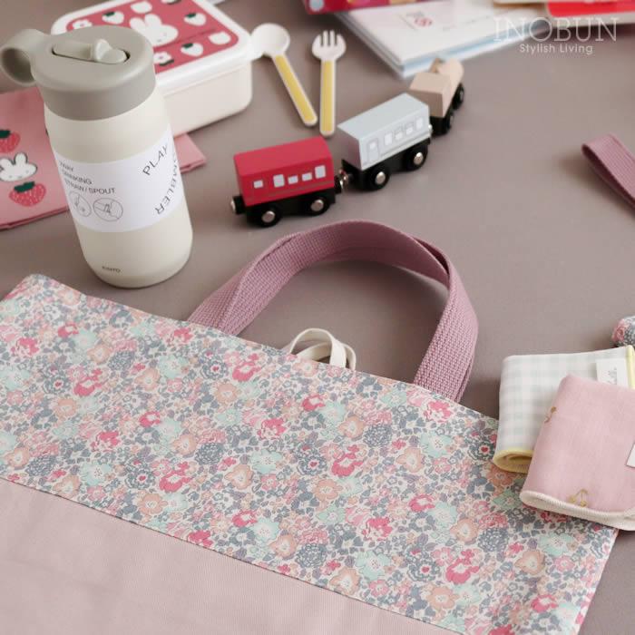 Tiz❤︎73　ヌビ　リバティ　キラキラミシェル　アリスW レッスンバッグ Ocean&Ground（オーシャンアンドグラウンド） リバティ LIBERTY 入園