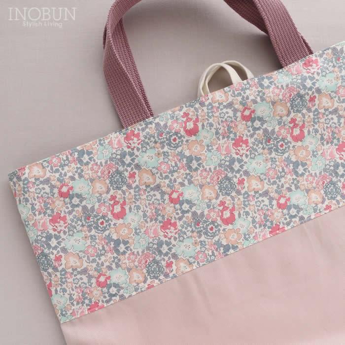 Ocean&Ground（オーシャンアンドグラウンド） リバティ LIBERTY 入園