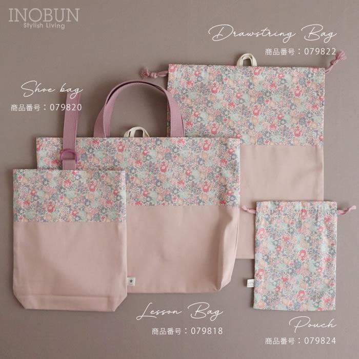Ocean&Ground（オーシャンアンドグラウンド） リバティ LIBERTY 入園