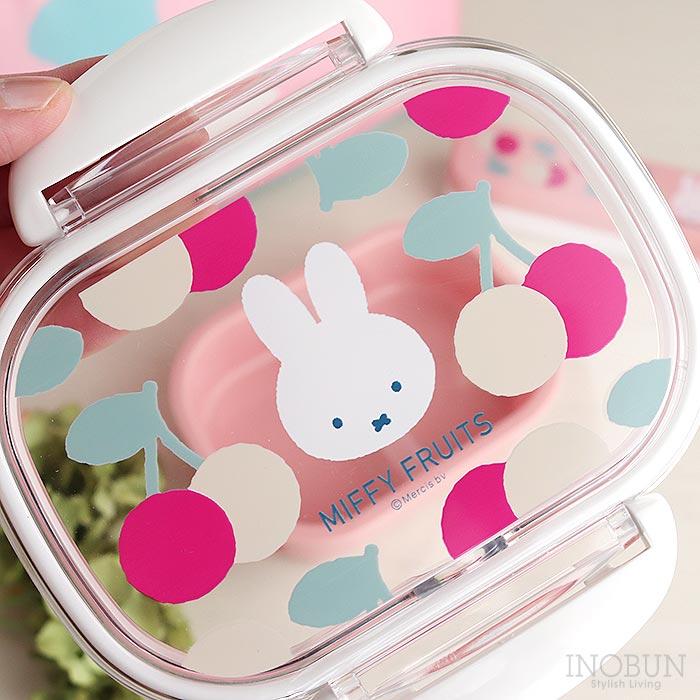 Miffy（ミッフィー） 抗菌 ランチボックス 270ml さくらんぼ 日本製