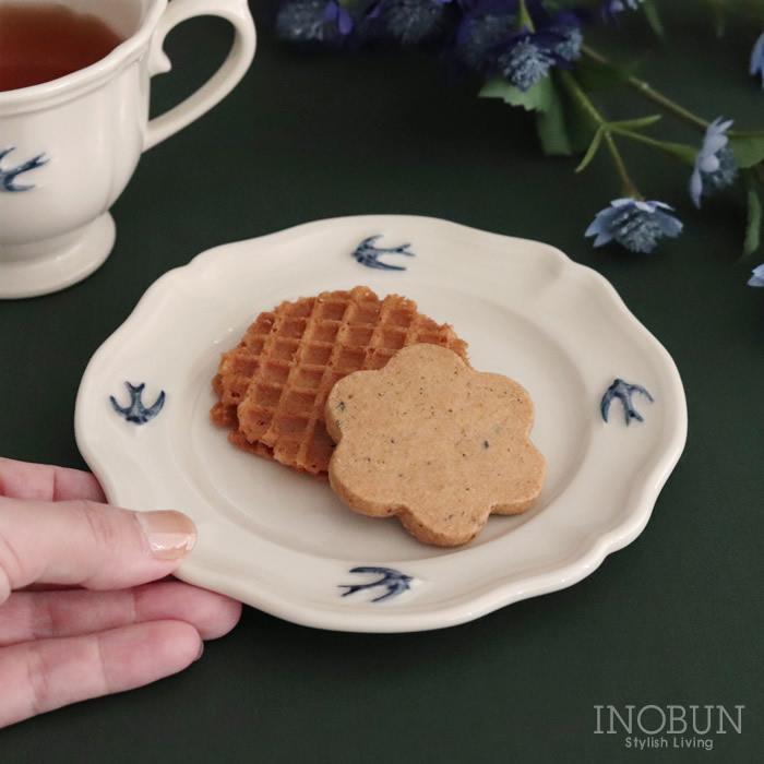 スタジオエム アーリーバード ラウンドプレート S 15cm 日本製 青い鳥 食器 新生活 |  | 01