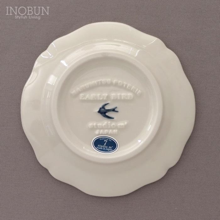 スタジオエム アーリーバード ラウンドプレート S 15cm 日本製 青い鳥 食器 新生活 |  | 05