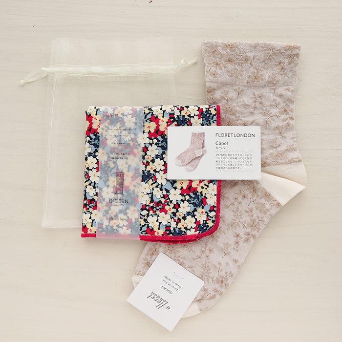 リバティ靴下＆リバティハンカチギフト LIBERTY オーガンジー巾着 プチギフト |  | 02