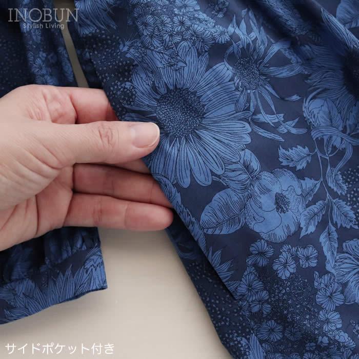 ワンピース イノブン別注 Michel Beaudouin リバティ クルーネックワンピース ブルー系 五分袖 Swim Dunclare/VE サイズ1 ミシェルボードワン |  | 11