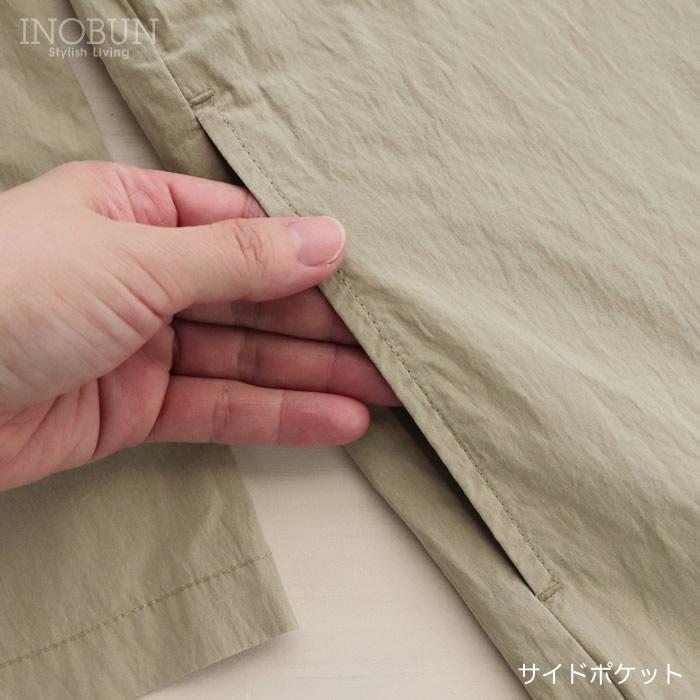 Parkes C/N高密度クロス ドロップショルダーワンピースコート ライトカーキ セール |  | 10