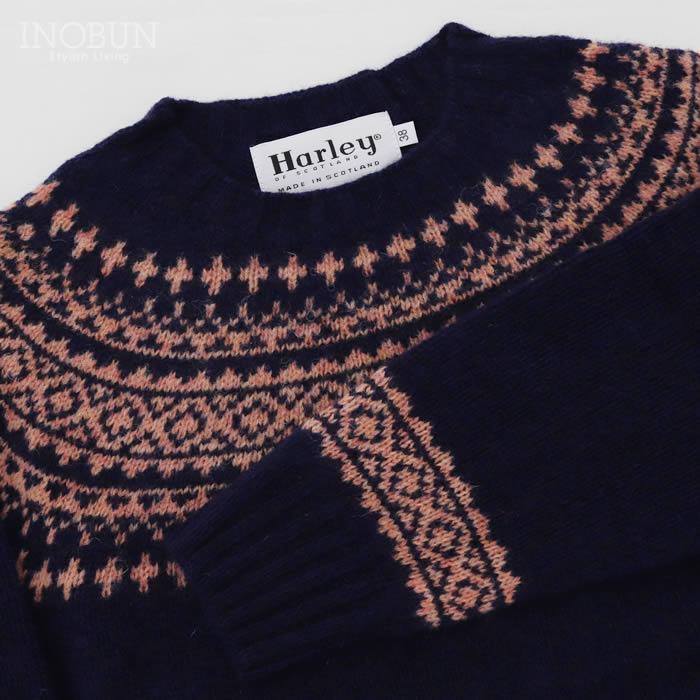 ニット Harley of Scotland フェアアイルセーター ネイビー系 ハーレーオブスコットランド ニット L3170/7 セール |  | 07
