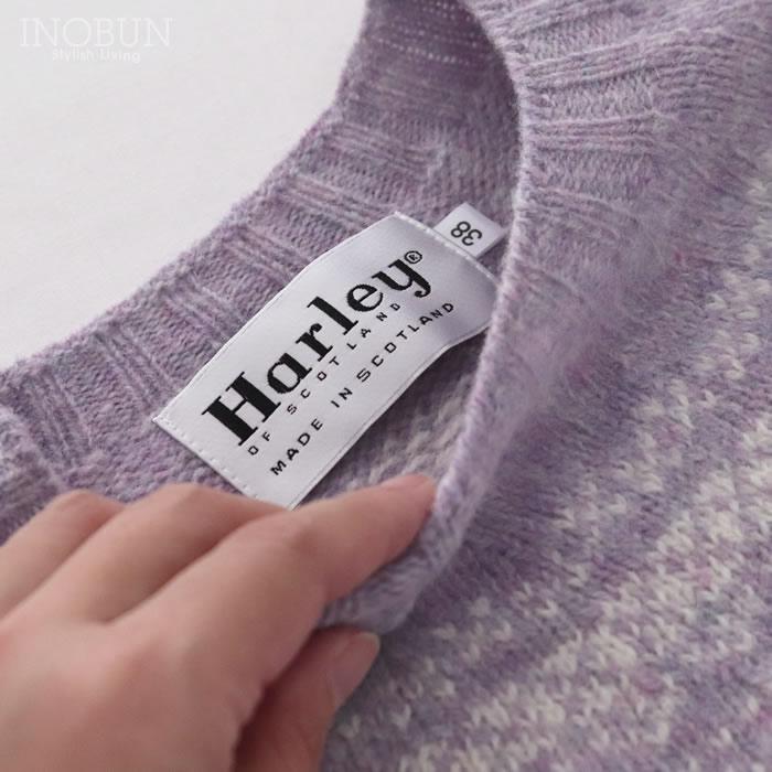 ハーレーオブスコットランド フェアアイルセーター ニット L5113/7 Snow White/Heliotrope パープル系 セール |  | 11